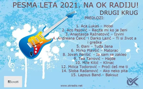 pesma leta 2021